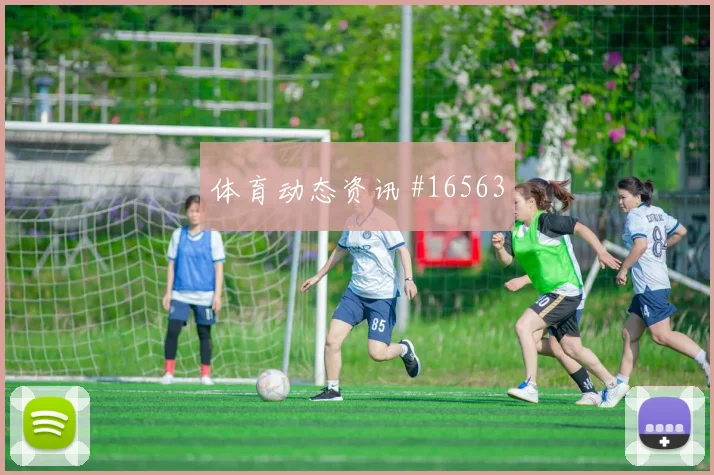 克里斯伍德面对伊朗防线首发价值是否被低估热词分析
